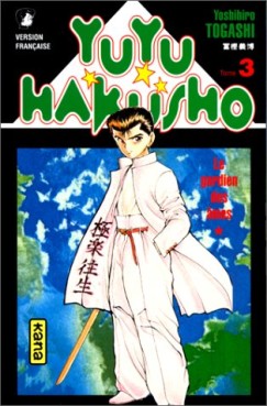 manga - Yu Yu Hakusho Vol.3