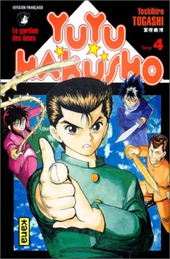 Manga - Manhwa - Yu Yu Hakusho Vol.4