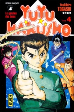 manga - Yu Yu Hakusho Vol.4