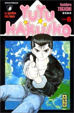 manga - Yu Yu Hakusho Vol.6