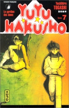 manga - Yu Yu Hakusho Vol.7