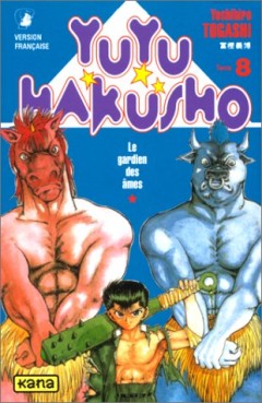 Manga - Yu Yu Hakusho Vol.8