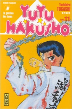 Manga - Yu Yu Hakusho Vol.11