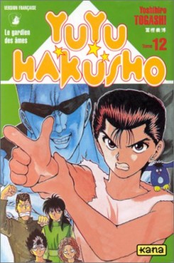 Manga - Yu Yu Hakusho Vol.12