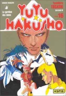Mangas - Yu Yu Hakusho Vol.16