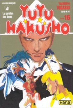 Yu Yu Hakusho Vol.16