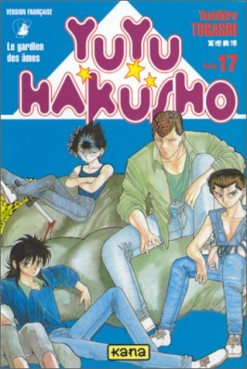 Manga - Manhwa - Yu Yu Hakusho Vol.17