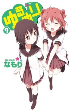 Manga - Manhwa - Yuru Yuri jp Vol.9