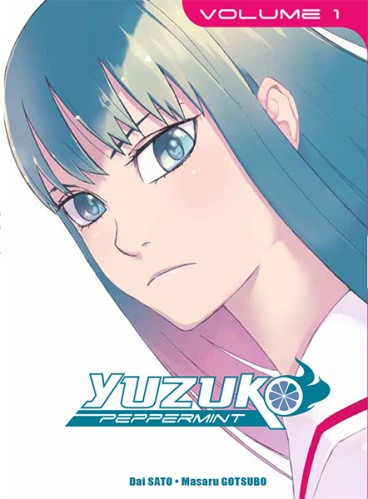 Manga - Manhwa - Yuzuko Peppermint Vol.1