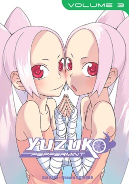 Manga - Manhwa - Yuzuko Peppermint Vol.3