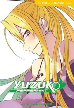 Manga - Manhwa - Yuzuko Peppermint Vol.4