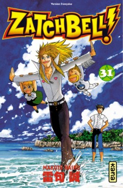Manga - Zatchbell Vol.31