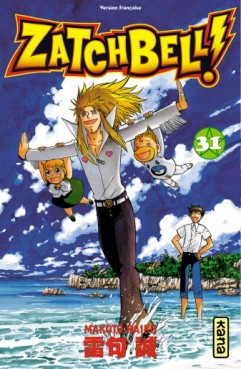 Manga - Manhwa - Zatchbell Vol.31