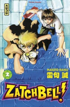 Manga - Manhwa - Zatchbell Vol.2