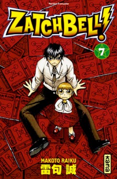 Manga - Manhwa - Zatchbell Vol.7