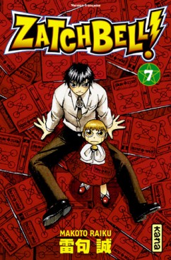 Mangas - Zatchbell Vol.7