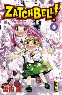 Manga - Manhwa - Zatchbell Vol.8