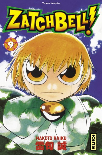 Manga - Manhwa - Zatchbell Vol.9