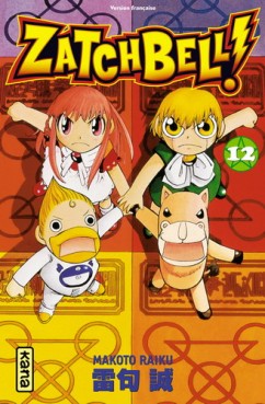 Manga - Manhwa - Zatchbell Vol.12