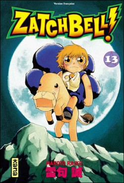 Manga - Manhwa - Zatchbell Vol.13
