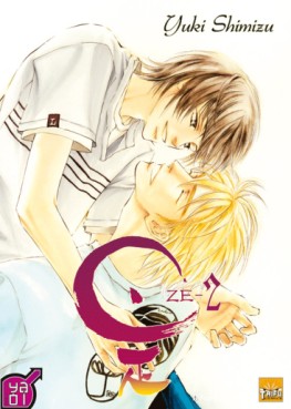 Manga - Manhwa - Ze Vol.2