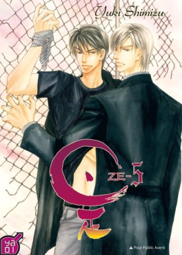 Ze Vol.5