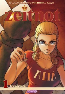 Manga - Zeitnot Vol.1