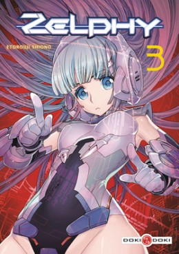 Manga - Manhwa - Zelphy Vol.3