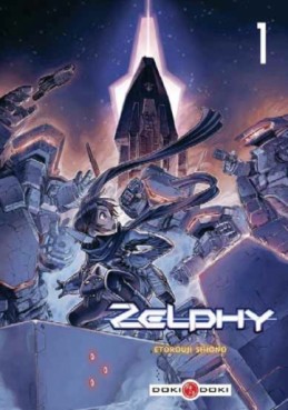 Manga - Manhwa - Zelphy Vol.1