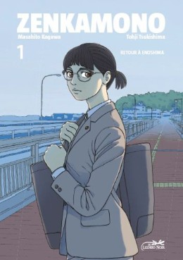 Manga - Zenkamono - Repris de justice Vol.1