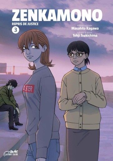 Manga - Manhwa - Zenkamono - Repris de justice Vol.3
