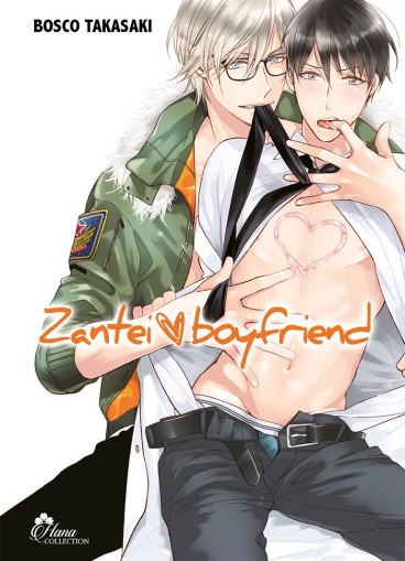 Manga - Manhwa - Zantei Boyfriend