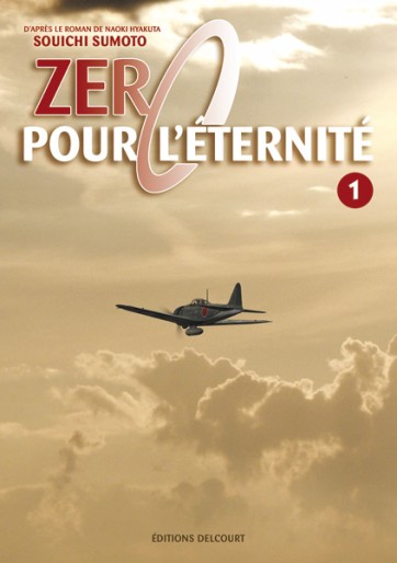 Manga - Manhwa - Zéro pour l'éternité Vol.1