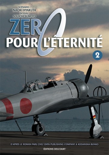 Manga - Manhwa - Zéro pour l'éternité Vol.2