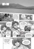 Planche supplémentaire © by PARK Sung Woo / Daewon - Daiwon