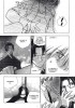 Planche supplémentaire © by PARK Sung Woo / Daewon - Daiwon