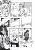 Planche supplémentaire © by PARK Sung Woo / Daewon - Daiwon