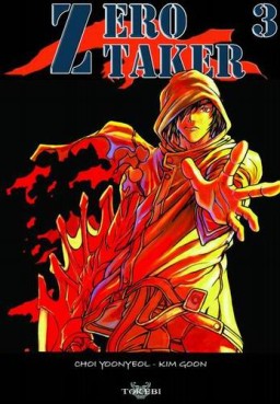 Manga - Manhwa - Zero Taker Vol.3