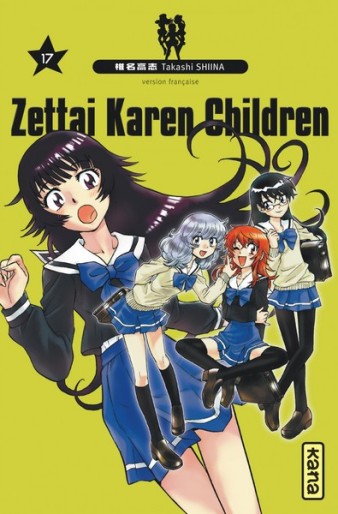 Manga - Manhwa - Zettai Karen Children Vol.17