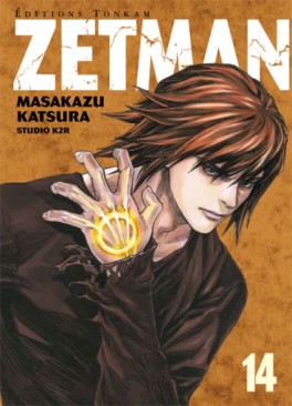 Manga - Manhwa - Zetman Vol.14