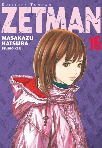 Manga - Manhwa - Zetman Vol.16