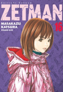 Manga - Zetman Vol.16