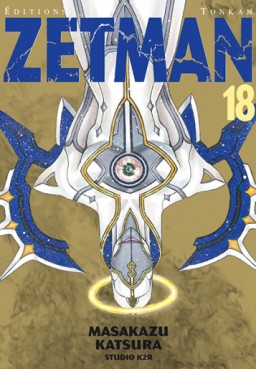 manga - Zetman Vol.18