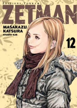 Manga - Manhwa - Zetman Vol.12