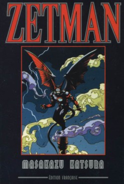 Manga - Zetman - Recueil