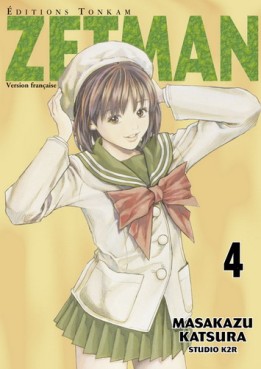 Manga - Zetman Vol.4