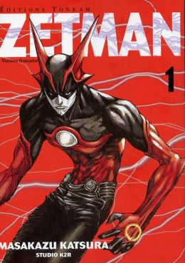 Manga - Zetman Vol.1