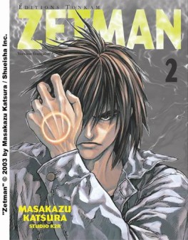 manga - Zetman Vol.2