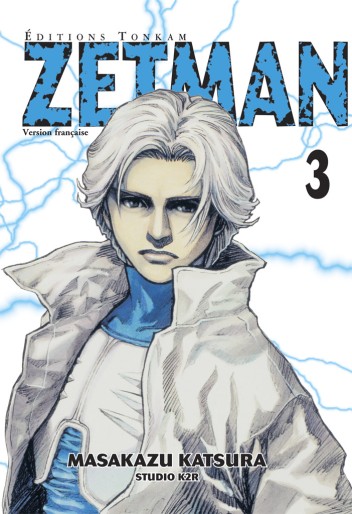 Manga - Manhwa - Zetman Vol.3