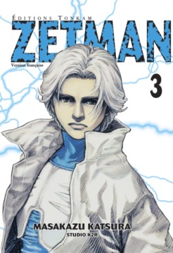 Manga - Zetman Vol.3